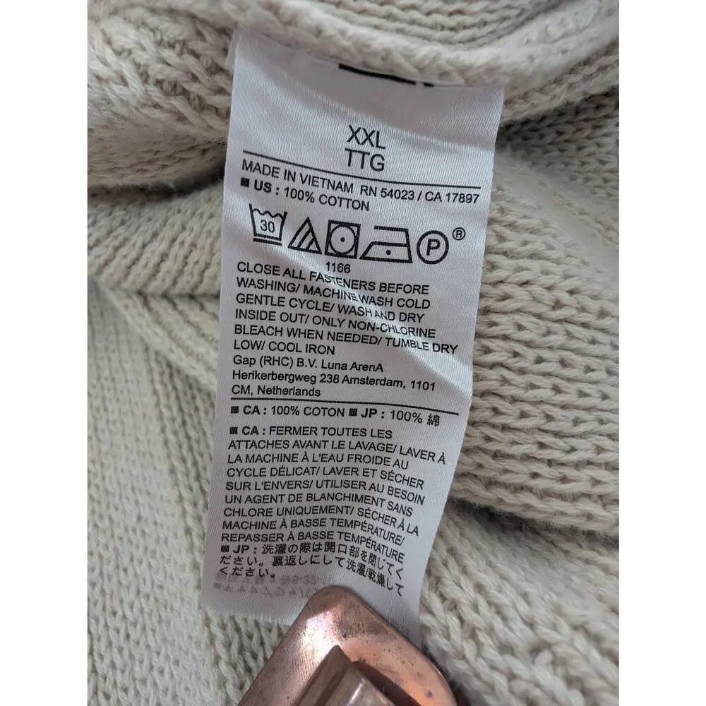 NWOT! BANANA REPUBLIC! VANILLA CREAM 100% FINE COTTON CLUB CARDI SWEATER! SZ XXL